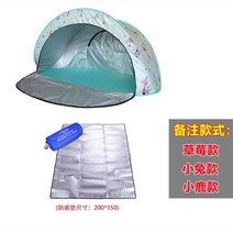 여름텐트 비치텐트 북유럽 야외 34인용 경량 감성 여름, 3-4인 도어포함+방습패드