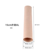 실리콘 커버 컷 패브릭 발가락 분리기 스페이서 튜브 슬리브 캡 외반 교정기 망치 보호기 손가락 발 관리 페디큐어 15cm, 3x15cm