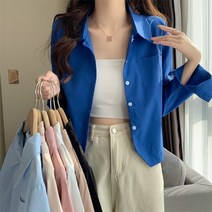 하늘색셔츠 소라색 셔츠 여성 칼라 자켓형 블라우스