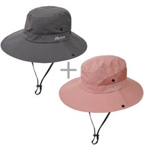 라이반 남성 여성 아웃도어햇 메쉬 등산모자, 라이반 메쉬 등산모자(그레이 + 인디핑크)