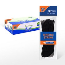 [알파] 철끈 대 36cm(1set=100입), [2011350]옵션없음/free