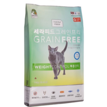고양이사료 세라피드 그레인프리 체중관리 7kg