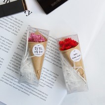 프리저브드 스타플라워 엄지 초미니꽃다발(+문구)/귀여운 답례품 커플 선물, 문구추가 10자이내, 01. 스타플라워(핑크)