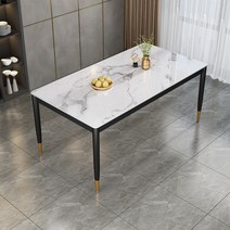 아우스 C 모던식탁세트 4인용 6인용 대리석무늬 강화유리식탁 세트 북유럽풍 다이닝테이블 식탁세트의자, 식탁 단품 1200mm