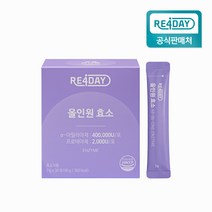 리포데이 올인원 효소 곡물발효효소 누룽지맛