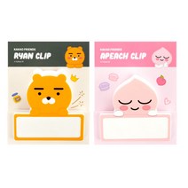 카카오프렌즈 2500 사출 집게, 라이언_$QZV