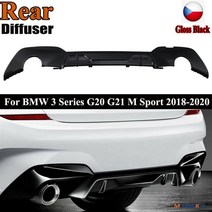 리어 범퍼 디퓨저 바디 키트 립 bmw g20 g28 m-스포츠 2019-2020, 없음