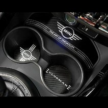 시둥마켓_자동차컵홀더 수납함 차량용 카본플레이트 정리함