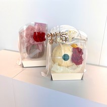 과일선물세트 광주과일 스위띠끄 프리미엄 과일바구니과일선물 메론 선물세트, 2번:금색토퍼+카네이션(조화), 광주권직접배송