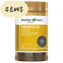 호주 헬씨케어 프로폴리스 2000 200캡슐, 1개, 200개