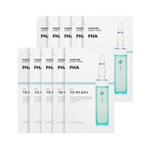 미샤(5+5) 마스큐어 각질케어 솔루션 시트마스크[PHA] 10매 set 680475