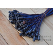 LHolder LED Socket Adapter for Crystal Light Bulbs Wire Base 12V 세라믹 베이스 램프 홀더 G4, 02 Black Bakelite_06 70cm
