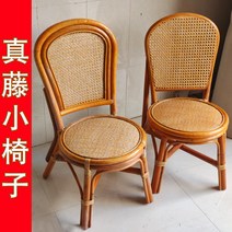 라탄의자 등나무 카페 의자 원목 인테리어 발리, 내츄럴, 1개