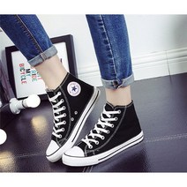 여성 캔버스화 발목 스니커즈 운동화(5-Color)