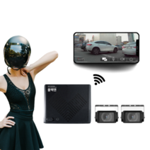 오토바이 바이크 블랙박스 스마트폰 WIFI 연동 국산 전후방 FHD 블랙앤 64G, 블랙앤 64G 1채널