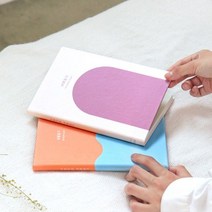 감량비법 다이어트 식단 일기 일지 다이어트노트, 디자인, 웨이브