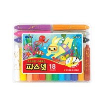 아모스 파스넷 유아 및 어린이 크레파스 18색