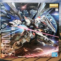 1300K MG 1of100 Freedom 프리덤 건담 ZAFT SEED 시드, 단품