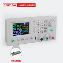 파워서플라이 Ruideng RD6018 조절가능 전원 공급 장치 DC 파워서플라이 적응, 단일옵션, 옵션04