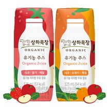 상하목장 유기농주스 125ml 딸기 12팩 + 오렌지 12팩