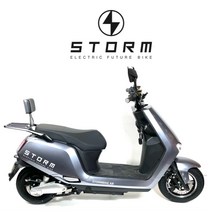 스톰GT 전동 스쿠터 배달용 오토바이 63V 모터 리튬이온 50Ah 대용량 베터리 유압식 브레이크 번호판 필요없는 스쿠터, 화이트
