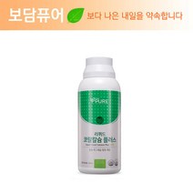 제네시스퓨어 리브퓨어 리퀴드 코랄칼슘플러스 (병)