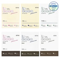 아이코코 KF94 황사 마스크 중형 화이트 블랙 100매+가그린 10ml 2포 증정 ~16시 주문까지 오늘 출고, KF-AD, 중형(청소년~얼굴작은여성), 100개, 1개입