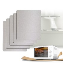 5PCS 전자 레인지 오븐 수리 부품 1.5 x 1.2m MICA 플레이트 시트 Galanz Midea Panasonic LG 등 .. 전자 레인지 고품질, default