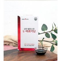 상아제약 5000mg 밸런스핏 L아르기닌 아르지닌 효능 헬스보조제 아미노산