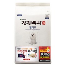 건강백서 전연령 생선 말티즈 기능성사료, 2.3kg, 1개