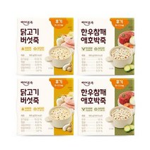 베이비본죽 실온 이유식 후기 한우참깨애호박죽 2p + 닭고기버섯죽 2p 세트, 한우, 닭가슴살, 5세트
