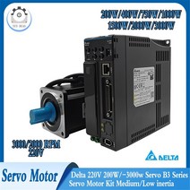 델타 AC 서보 키트 220V 750W/1KW/1.5KW B3 시리즈 모터 60/80/130mm 플랜지 24bit B2Series CANopen RS-48, 05 400W Kit-M(Driver)