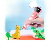 3d프린터 PCL 세트 가정용 펜 쓰리디펜 무선 레진, 파란색 + 소모품 30미터 세트 상품