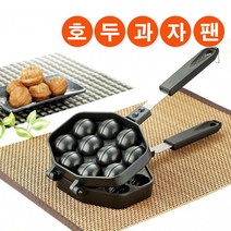 호두과자팬(10구)/ 호두과자만들기 호두과자틀 쿠키팬 제과용팬/ 코지마트, 1개