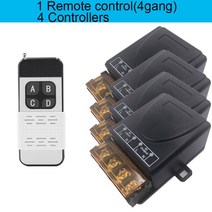 무선선풍기 모노 지수라이프 캠핑용 무소음 휴대용 스피아노 통풍구 입체 릴렉싱, 4RC 1B
