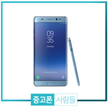 삼성 갤럭시 노트FE중고폰 공기계 중고 3사호환 무약정, 블루, 노트FE 리퍼(센터교환폰)