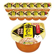 이나바 금빛육수컵 닭가슴살+가리비 70g x 12개, 단품, 단품