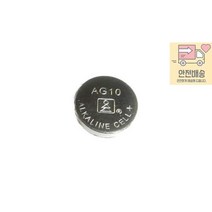 LR1130/AG10 수은전지 리튬전지 시계배터리 코인배터리 1알, 상세페이지 참조, 상세페이지 참조