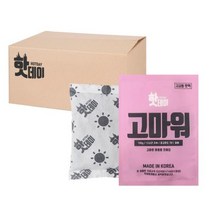 핫데이핫팩 고급형 100g