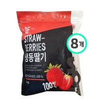[솜] IQF 냉동딸기 1kg (8개아이스박스), 단품