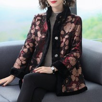 유에스 60대 70대 할머니 옷 엄마옷중년 및 노인 여성 패딩 의류 중년 어머니 가을 및 겨울 의류 패딩 의류 롱 코트 노부인
