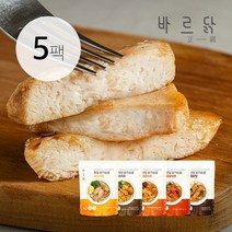 바르닭 한입 닭가슴살 5종, 한입 닭가슴살 5종 5팩