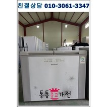 중고김치냉장고 뚜껑형김치냉장고 삼성 엘지 김장독 클라쎄 위니아 딤채 지펠 최상급중고 김치냉장고 200리터급 랜덤발송 서울경기 직배송, 김치냉장고중고