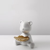 플랜와이 곰돌이 트레이 차키 열쇠 악세사리 인테리어 보관함 T1, 화이트