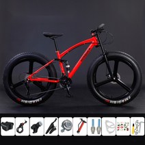 그래블 자전거 바이크 경량 콤프 산악 입문용 트렉 그래블자전거 로드싸이클자전거 매디슨스텔러2.0 로드자전거, 21 속도, 20인치, 26인치 쓰리 나이프 레드