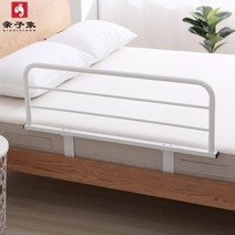노인 침대 안전가드 이층침대 난간 떨어짐방지 안전바 펜스, 흰색 140CM 길이 + (총 높이 37CM)_1