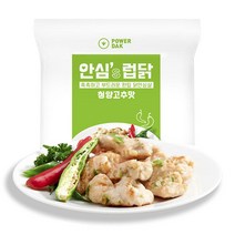 파워닭 [파워닭] 안심스럽닭 청양고추맛 (120g x 5팩)