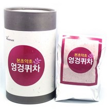 엉겅퀴차 대용량 20티백 전통차 엉겅퀴차티백 건강차 국산엉겅퀴차 국내산 부모님 할머니 어르신 할아버지