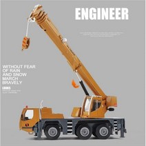합금 엔지니어링 차량 모델 1:50 휠 크레인 자동차 장난감 도매 209921, 노란색