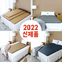 한일온돌과학 온돌왕 무자계 전기매트 침대 전기장판 온열매트 싱글 더블 전자파없는 전기요 1인용 2인용, 황토참숯 싱글